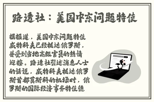 欧美精品一区二区三区手机在线