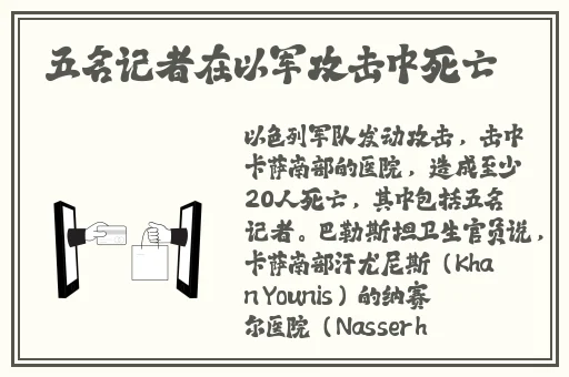 第八章婚后走绳湿漉漉的花X