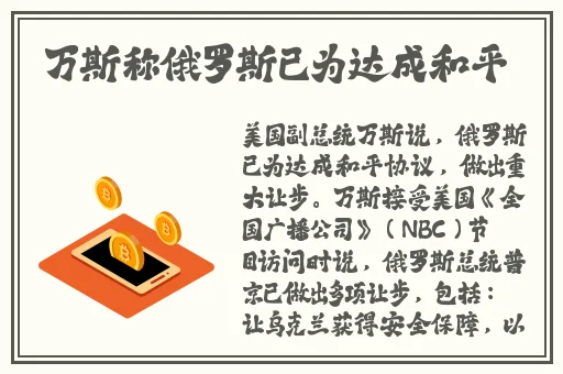 张津瑜吕知樾三部曲哪里能看